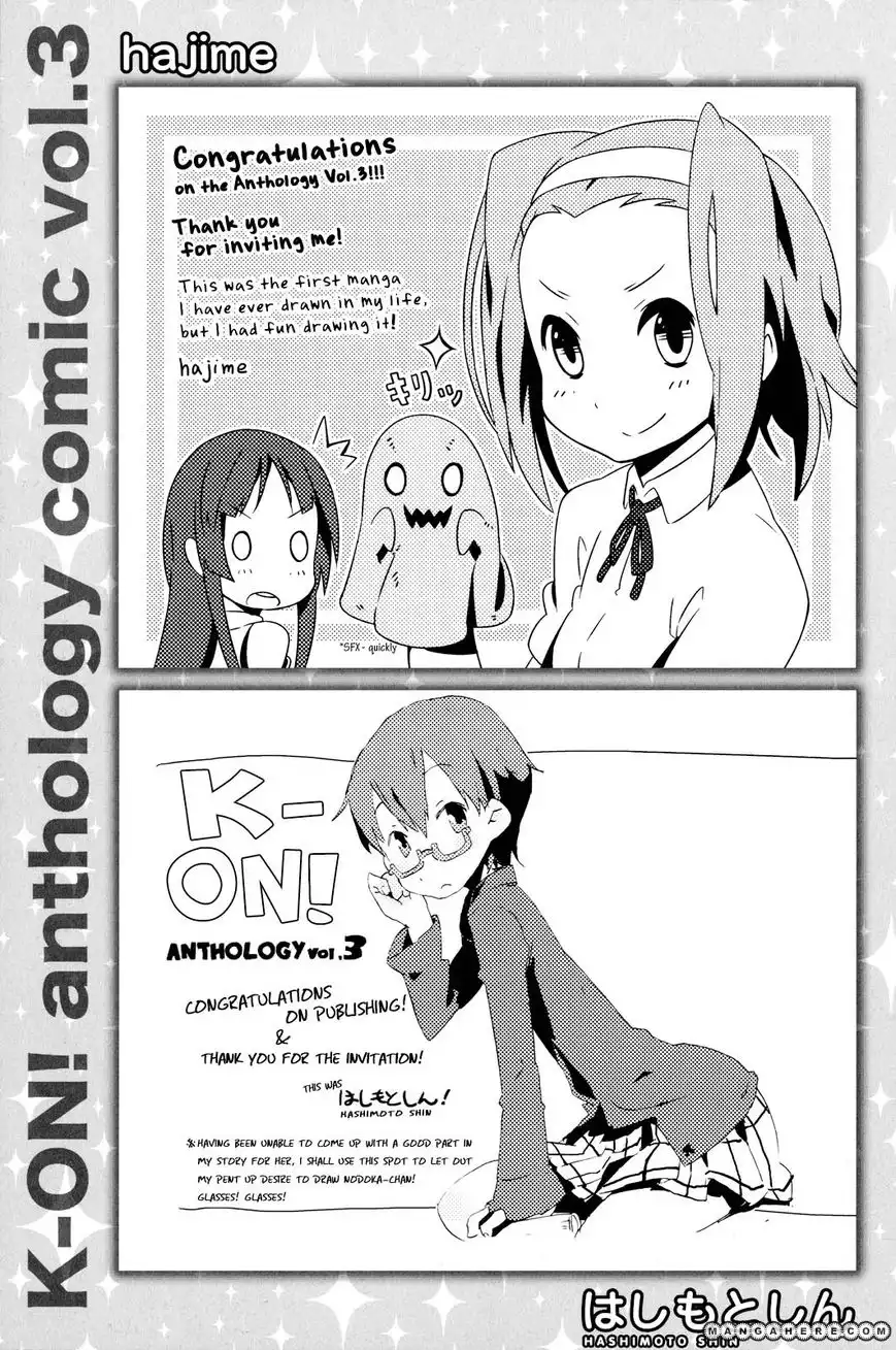 K-ON! Anthology Comic Chapter 19.5 10